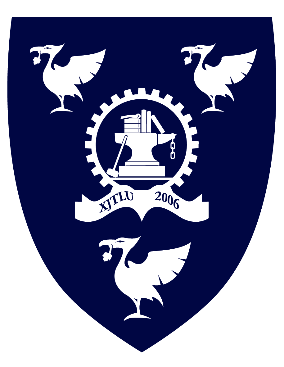 Xi'an Jiaotong Liverpool University logo